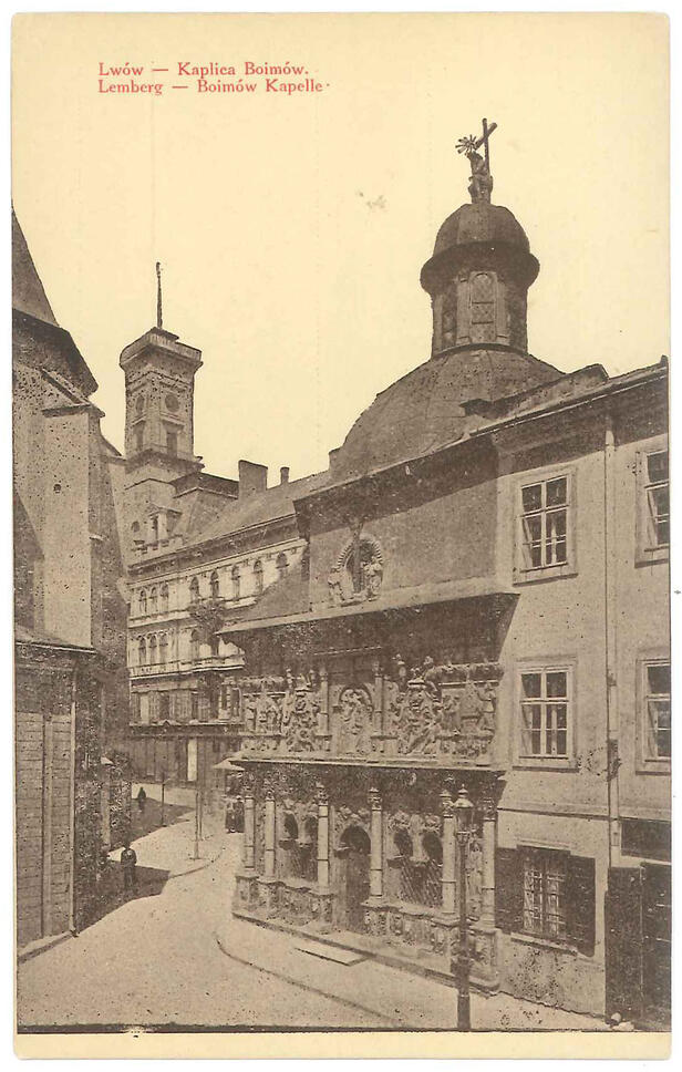 P 015 Lwów Kaplica Boimów