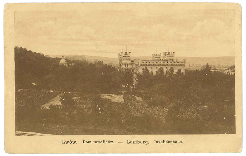 P 022 Lwów Dom inwalidów