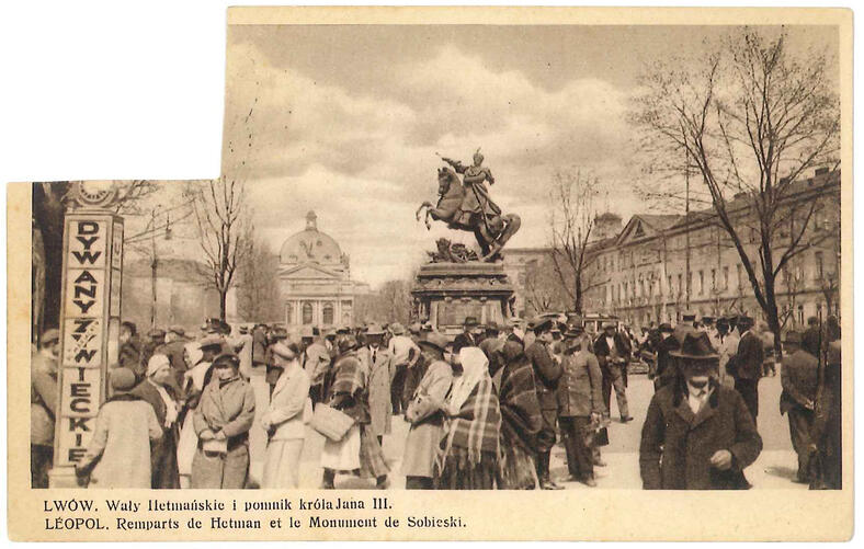 P 028 Lwów Wały Hetmańskie i pomnik króla Jana III