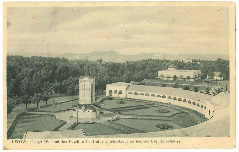 P 040 Lwów Targi Wschodnie Pawilon Centralny