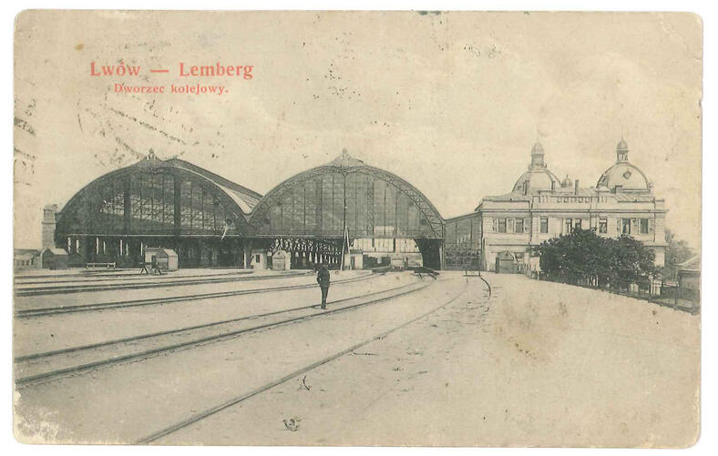 P 043 Lwów Dworzec kolejowy