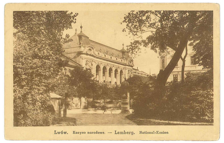 P 050 Lwów Kasyno narodowe 