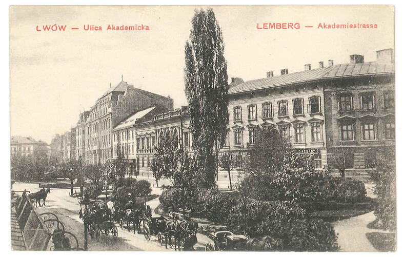 P 052 Lwów ulica Akademicka