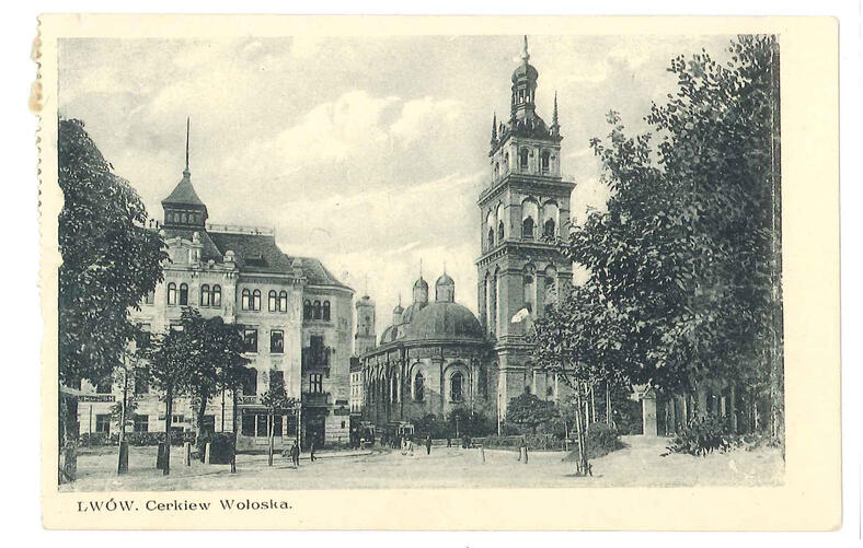 P 087 Lwów Cerkiew Wołoska