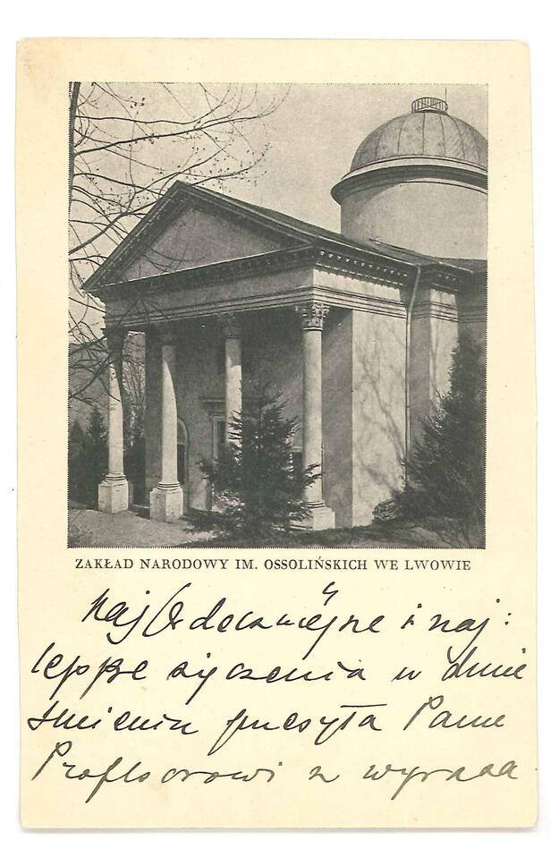 P 117