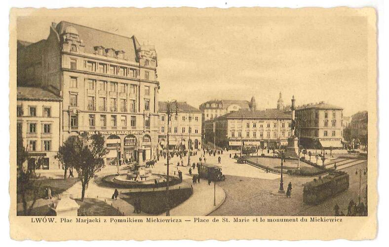 P 122 Lwów Plac Marjacki z Pomnikiem Mickiewicza