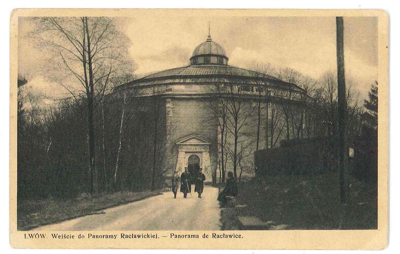 P 123 Lwów wejście do Panoramy Racławickiej