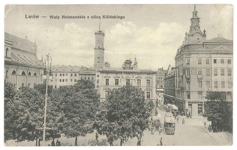 P 132 Lwów Wały Hetmańskie z ulicą Kilińskiego