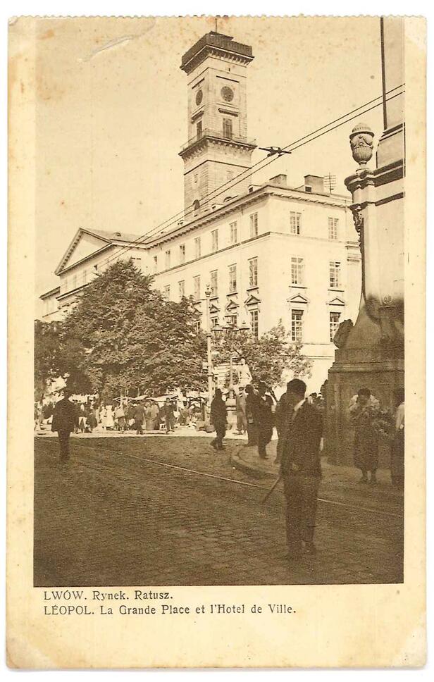 P 140 Lwów Rynek Ratusz