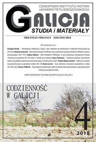 Galicia. Studies and materials No. 4/2018