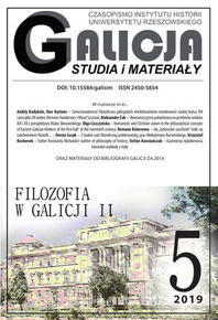 Galicia. Studies and materials No. 5/2019