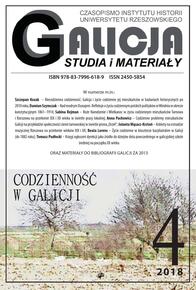 Galicja. Studia i materiały nr 4/2018
